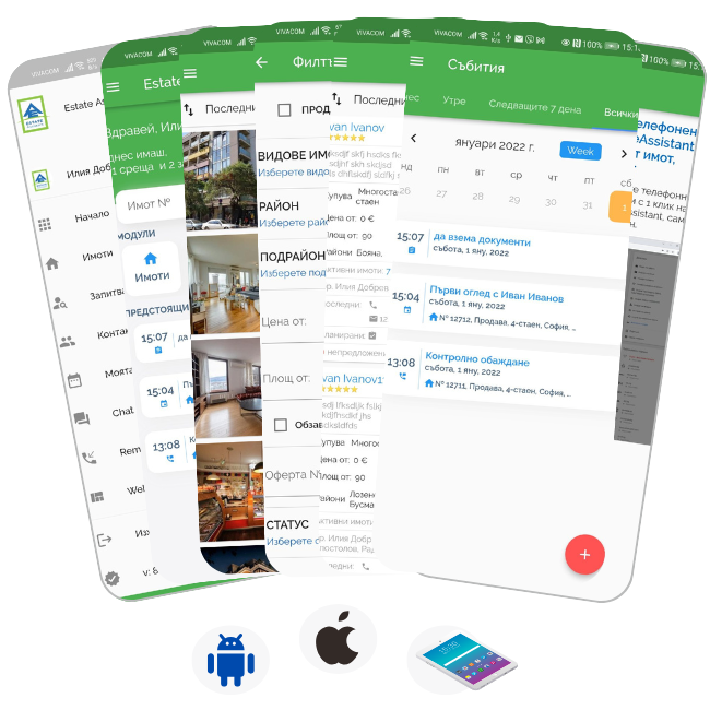 Estate Assistant Mobile Apps